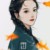 绿衣女子幽懿