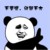 观众2