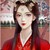 皇后