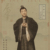 王启年