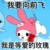 作者达达