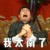 方方子