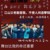 老粉