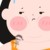 郭琴