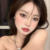 韩nana