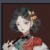 美智子