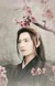 墨渊（无情）