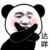 混混小弟