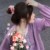 方然