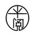 风