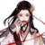 皇后莫吟