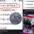 龙套