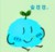 宋亚轩