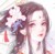 卿幽（妖界妖后）