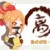 离