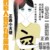 马丽苏