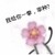 龍?zhí)?/>
                                <p>龍?zhí)?/p>
                            </a>
                        <a href=