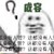張大吊（作者）