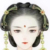 珠香