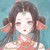 熹嫣