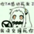 大大