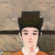 王大人