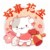 豆花
