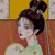 严母