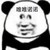 龍?zhí)?/>
                                <p>龍?zhí)?/p>
                            </a>
                        </div>
                    <a href=