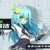 安利洁