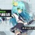 安利洁