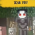 实体707