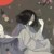 产屋主公