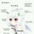 傲娇的鸽子神