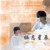 甲乙丙丁