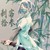 梅花十三