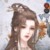 山阴公主