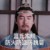 蓝启仁