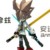 修兹