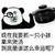王公公