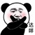 岁岁平安