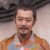 纳兰德