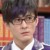 謎亞星