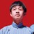 张九龄
