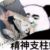 作者