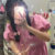 绿茶