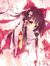 唐月夢(mèng)·少女