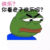 万能人物
