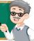 数学老师