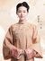 七香
